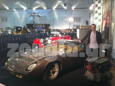 Δεν… πουλήθηκε η Lamborghini Miura του Κόκοτα